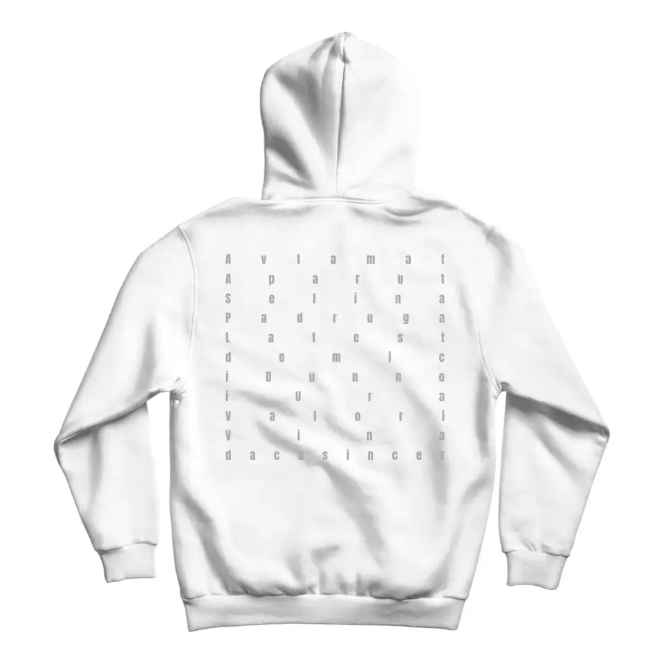 USHANKA MOVEMENT HANORAC